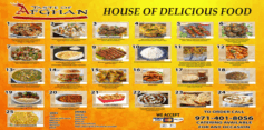 10 Taste of Afghan Menu {{brizy_dc_image_alt imageSrc=
